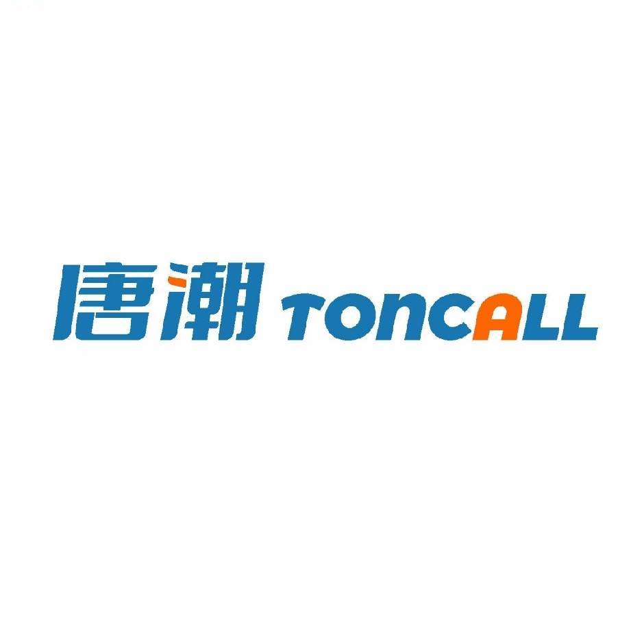 测试